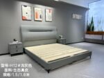 Modern Design Bed Frame with Eco-Leather Headboard - Image 14